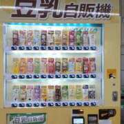ヒメ日記 2026/10/05 12:00 投稿 コナ ドMなバニーちゃん大宮店