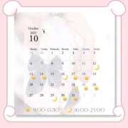 ヒメ日記 2025/10/12 11:01 投稿 える プレミアム(福原)