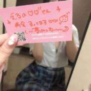 ヒメ日記 2025/10/16 23:31 投稿 える プレミアム(福原)