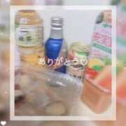 ヒメ日記 2025/10/31 00:21 投稿 える プレミアム(福原)