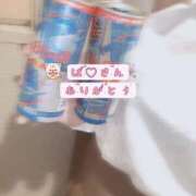 ヒメ日記 2025/10/31 19:41 投稿 える プレミアム(福原)