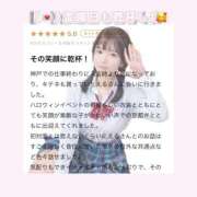 ヒメ日記 2025/11/05 01:11 投稿 える プレミアム(福原)