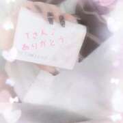 ヒメ日記 2025/11/07 19:51 投稿 える プレミアム(福原)