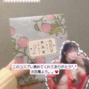 ヒメ日記 2025/11/09 06:11 投稿 える プレミアム(福原)