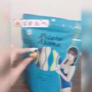 ヒメ日記 2025/11/12 10:41 投稿 える プレミアム(福原)