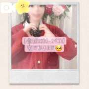 ヒメ日記 2025/11/20 18:52 投稿 える プレミアム(福原)