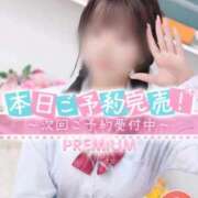 ヒメ日記 2026/01/17 21:21 投稿 える プレミアム(福原)