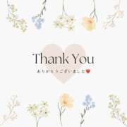 ヒメ日記 2025/10/21 20:16 投稿 中本 熟女の風俗最終章 新横浜店