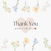 ヒメ日記 2025/10/25 22:26 投稿 中本 熟女の風俗最終章 新横浜店