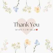 ヒメ日記 2025/10/28 21:11 投稿 中本 熟女の風俗最終章 新横浜店