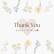 ヒメ日記 2025/11/01 21:36 投稿 中本 熟女の風俗最終章 新横浜店