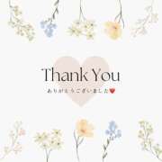 ヒメ日記 2025/11/02 20:26 投稿 中本 熟女の風俗最終章 新横浜店