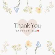 ヒメ日記 2025/11/16 18:36 投稿 中本 熟女の風俗最終章 新横浜店