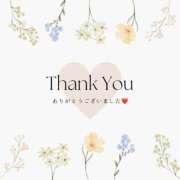 ヒメ日記 2025/12/25 22:06 投稿 中本 熟女の風俗最終章 新横浜店