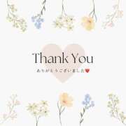 ヒメ日記 2025/12/27 23:46 投稿 中本 熟女の風俗最終章 新横浜店