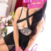 ヒメ日記 2025/10/08 12:02 投稿 みずき【ロイヤルOP対応】 あなたの全てを包み込む　優しいひとづま