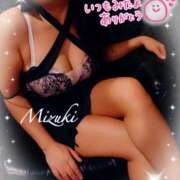 ヒメ日記 2025/10/10 12:02 投稿 みずき【ロイヤルOP対応】 あなたの全てを包み込む　優しいひとづま