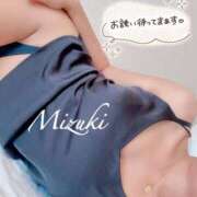 ヒメ日記 2025/10/11 20:02 投稿 みずき【ロイヤルOP対応】 あなたの全てを包み込む　優しいひとづま