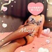 ヒメ日記 2025/10/14 12:01 投稿 みずき【ロイヤルOP対応】 あなたの全てを包み込む　優しいひとづま