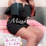 ヒメ日記 2025/10/15 20:02 投稿 みずき【ロイヤルOP対応】 あなたの全てを包み込む　優しいひとづま