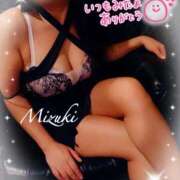 ヒメ日記 2025/10/17 12:02 投稿 みずき【ロイヤルOP対応】 あなたの全てを包み込む　優しいひとづま