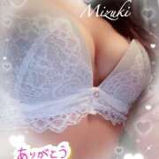 ヒメ日記 2025/10/17 23:58 投稿 みずき【ロイヤルOP対応】 あなたの全てを包み込む　優しいひとづま