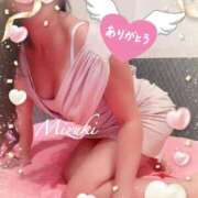 ヒメ日記 2025/10/19 18:37 投稿 みずき【ロイヤルOP対応】 あなたの全てを包み込む　優しいひとづま