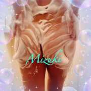 ヒメ日記 2025/10/28 12:02 投稿 みずき【ロイヤルOP対応】 あなたの全てを包み込む　優しいひとづま