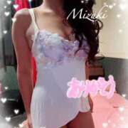 ヒメ日記 2025/10/30 06:00 投稿 みずき【ロイヤルOP対応】 あなたの全てを包み込む　優しいひとづま