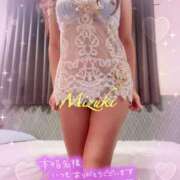 ヒメ日記 2025/11/03 13:13 投稿 みずき【ロイヤルOP対応】 あなたの全てを包み込む　優しいひとづま