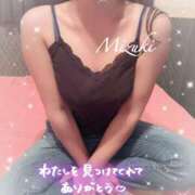 ヒメ日記 2025/11/21 12:02 投稿 みずき【ロイヤルOP対応】 あなたの全てを包み込む　優しいひとづま