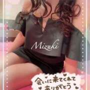 ヒメ日記 2025/11/22 15:26 投稿 みずき【ロイヤルOP対応】 あなたの全てを包み込む　優しいひとづま