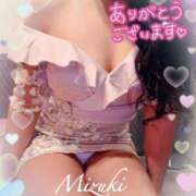 ヒメ日記 2025/11/24 18:39 投稿 みずき【ロイヤルOP対応】 あなたの全てを包み込む　優しいひとづま