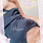 ヒメ日記 2025/12/13 23:21 投稿 みずき【ロイヤルOP対応】 あなたの全てを包み込む　優しいひとづま