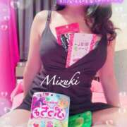 ヒメ日記 2025/12/17 19:36 投稿 みずき【ロイヤルOP対応】 あなたの全てを包み込む　優しいひとづま