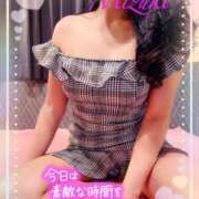 ヒメ日記 2025/12/30 18:05 投稿 みずき【ロイヤルOP対応】 あなたの全てを包み込む　優しいひとづま