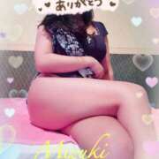 ヒメ日記 2026/01/03 20:21 投稿 みずき【ロイヤルOP対応】 あなたの全てを包み込む　優しいひとづま