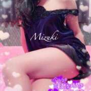 ヒメ日記 2026/01/16 22:17 投稿 みずき【ロイヤルOP対応】 あなたの全てを包み込む　優しいひとづま