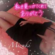 ヒメ日記 2026/01/22 12:02 投稿 みずき【ロイヤルOP対応】 あなたの全てを包み込む　優しいひとづま