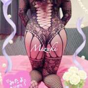 ヒメ日記 2026/02/03 12:02 投稿 みずき【ロイヤルOP対応】 あなたの全てを包み込む　優しいひとづま