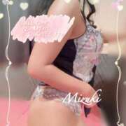 ヒメ日記 2026/02/07 17:56 投稿 みずき【ロイヤルOP対応】 あなたの全てを包み込む　優しいひとづま