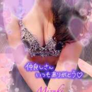 ヒメ日記 2026/02/15 18:26 投稿 みずき【ロイヤルOP対応】 あなたの全てを包み込む　優しいひとづま