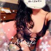 ヒメ日記 2026/02/18 12:03 投稿 みずき【ロイヤルOP対応】 あなたの全てを包み込む　優しいひとづま