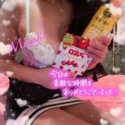 ヒメ日記 2026/02/22 13:54 投稿 みずき【ロイヤルOP対応】 あなたの全てを包み込む　優しいひとづま