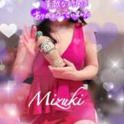 ヒメ日記 2026/02/23 17:36 投稿 みずき【ロイヤルOP対応】 あなたの全てを包み込む　優しいひとづま