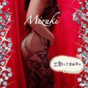 ヒメ日記 2026/03/06 18:16 投稿 みずき【ロイヤルOP対応】 あなたの全てを包み込む　優しいひとづま