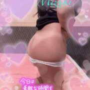 みずき【ロイヤルOP対応】 初めまして様へ♡ あなたの全てを包み込む　優しいひとづま