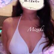 ヒメ日記 2026/07/24 12:05 投稿 みずき【ロイヤルOP対応】 あなたの全てを包み込む　優しいひとづま