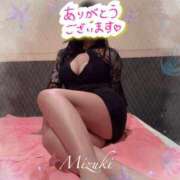 ヒメ日記 2026/08/01 14:03 投稿 みずき【ロイヤルOP対応】 あなたの全てを包み込む　優しいひとづま