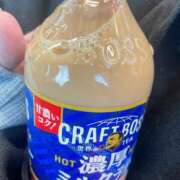 ヒメ日記 2025/11/08 13:20 投稿 ねね アメリカンクリスタル